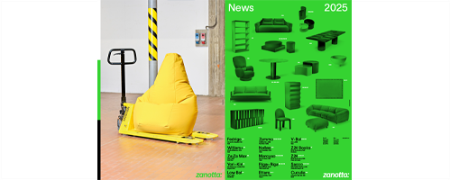 News-2025